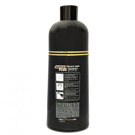 Оцветяващ шампоан за черна коса за мъже за 10 минути - Softto Plus Black Hair Shampoo 350ml